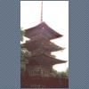 pagoda Kyotóban